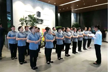 武汉拓荒者物业服务有限公司